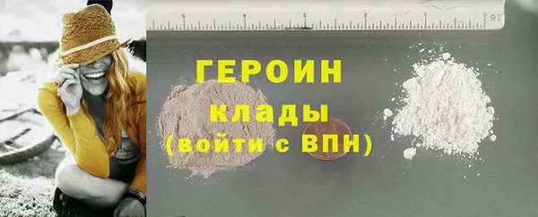 ECSTASY Богданович
