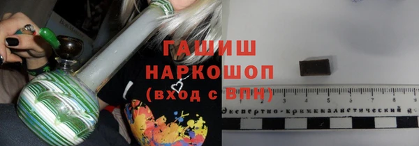 PSILOCYBIN Богородицк