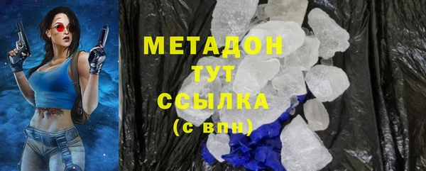 ECSTASY Богданович